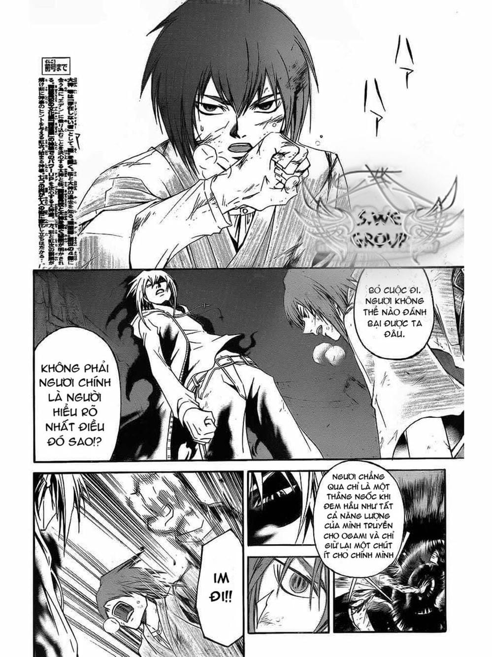 Truyện Tranh Code: Breaker trang 3