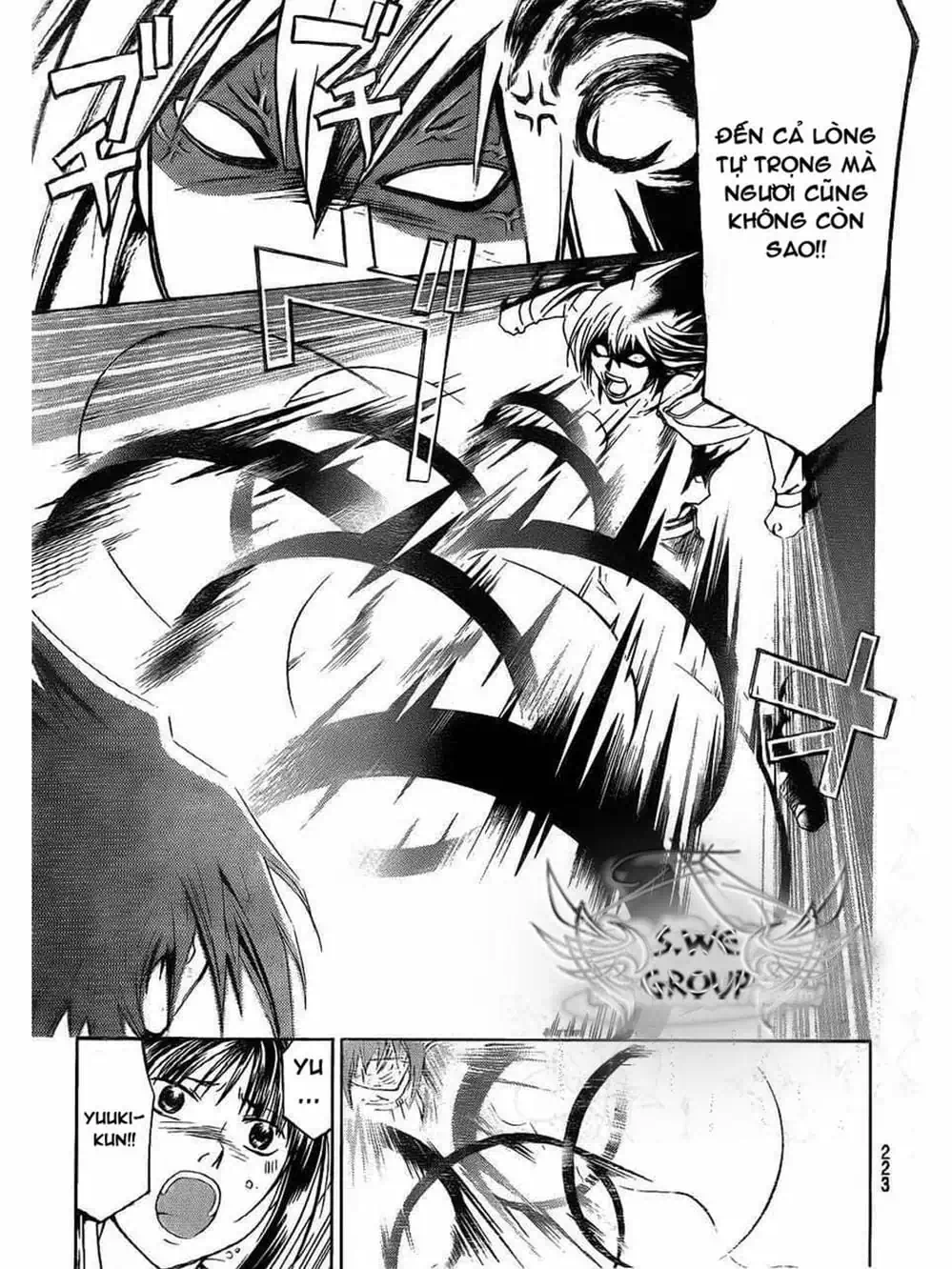 Truyện Tranh Code: Breaker trang 3