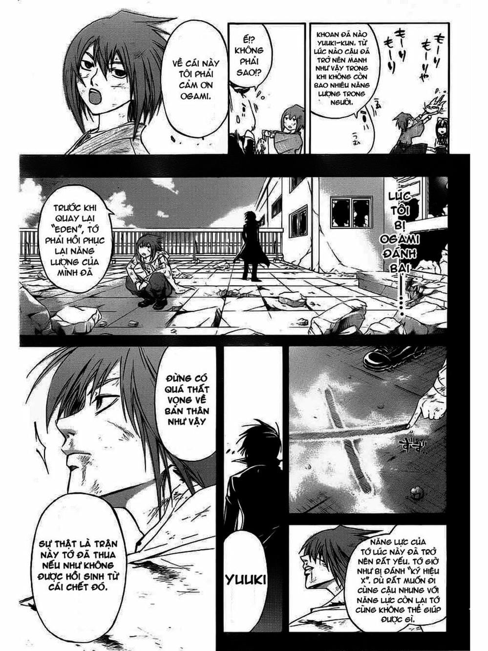 Truyện Tranh Code: Breaker trang 3