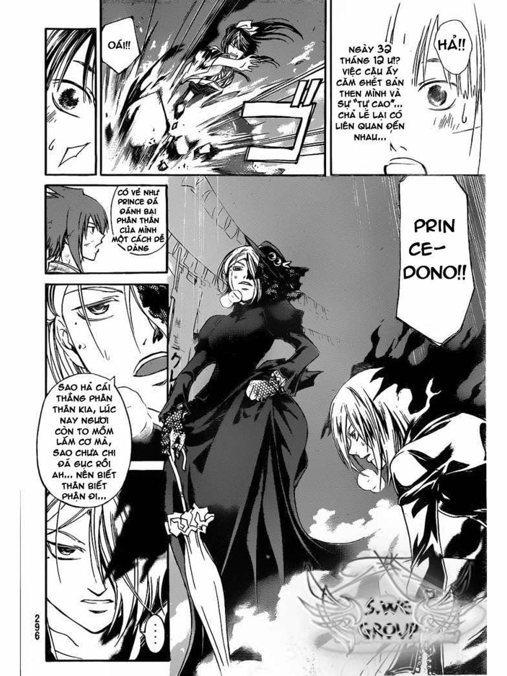 Truyện Tranh Code: Breaker trang 3