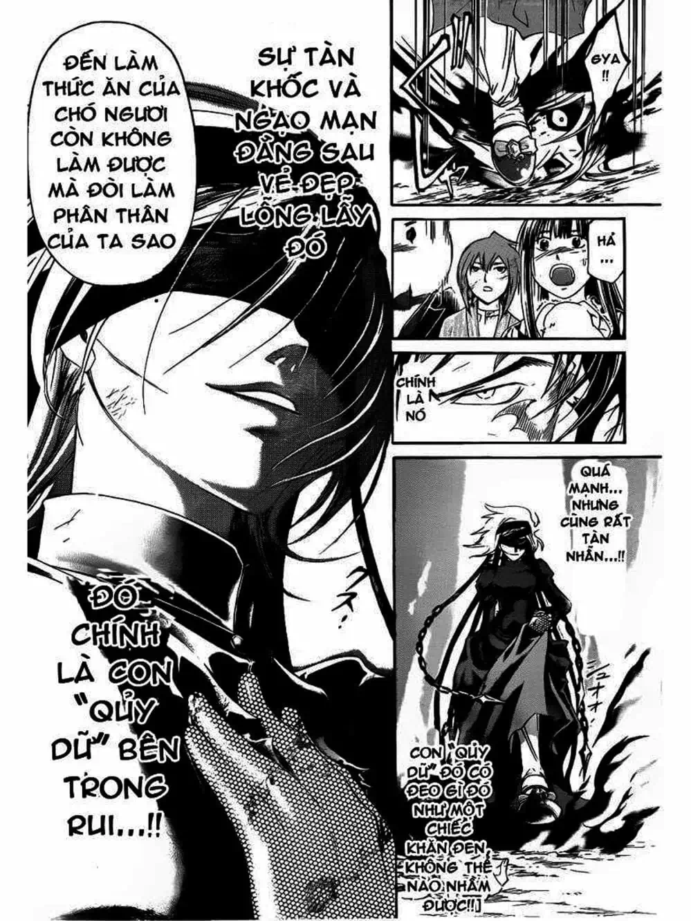 Truyện Tranh Code: Breaker trang 3