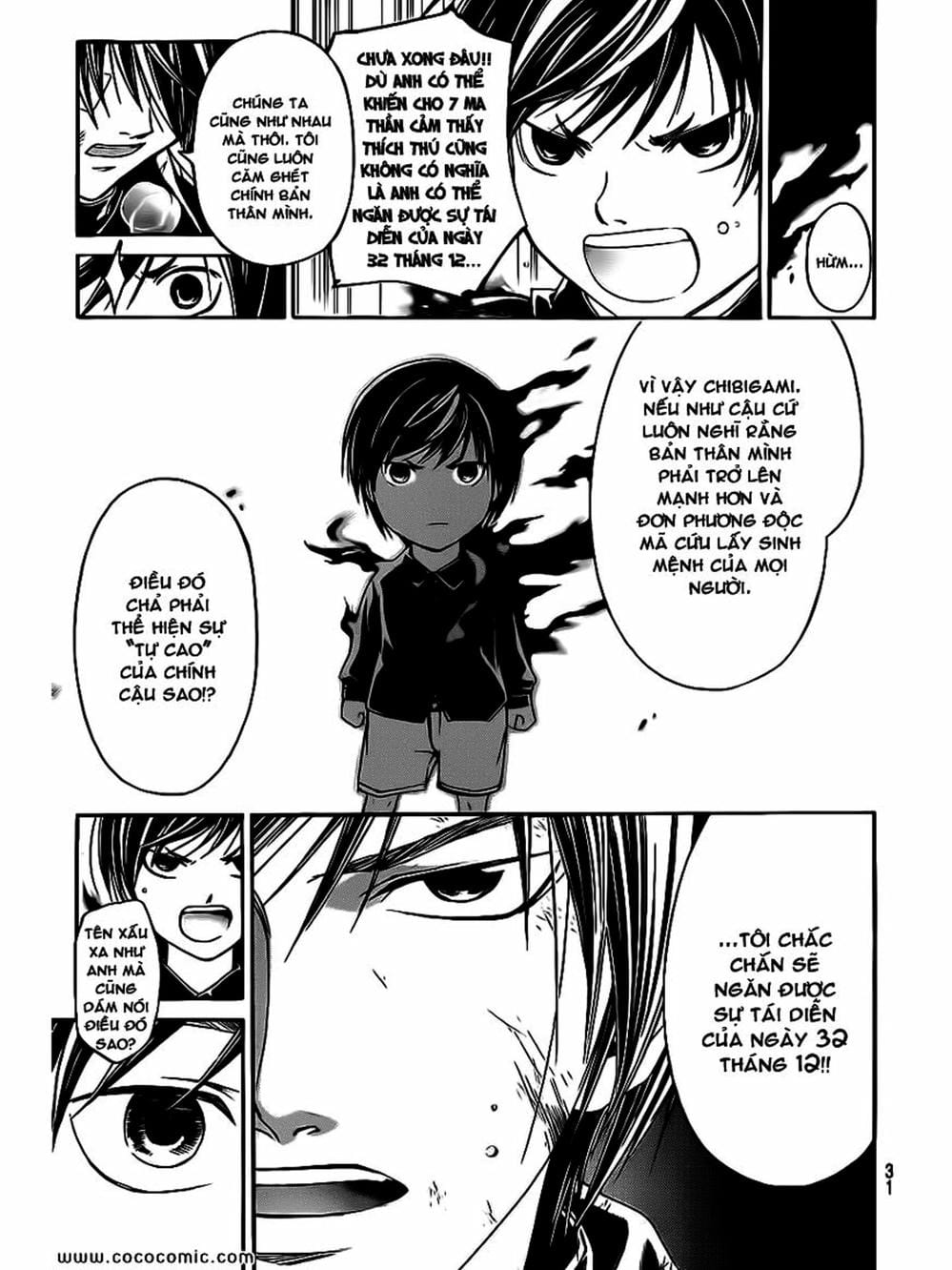 Truyện Tranh Code: Breaker trang 3