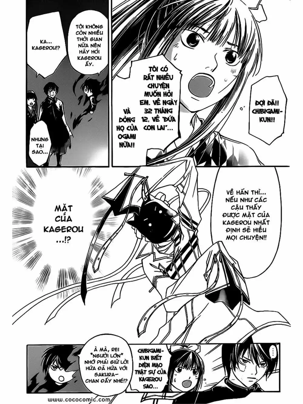 Truyện Tranh Code: Breaker trang 3