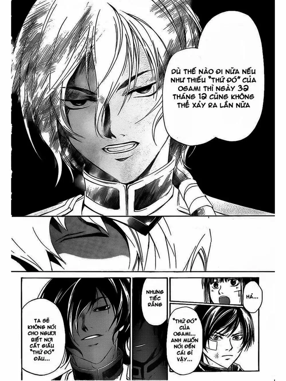 Truyện Tranh Code: Breaker trang 3