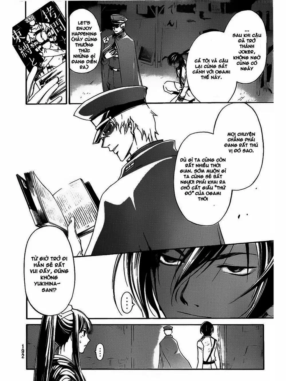 Truyện Tranh Code: Breaker trang 3