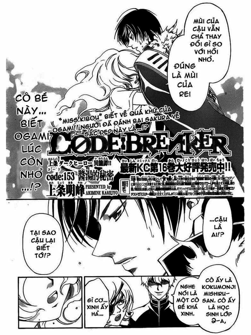 Truyện Tranh Code: Breaker trang 3