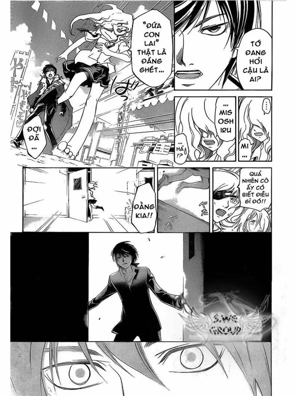 Truyện Tranh Code: Breaker trang 3