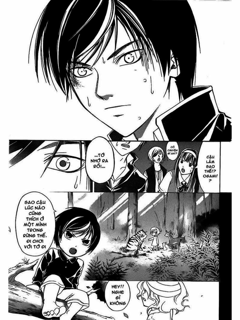 Truyện Tranh Code: Breaker trang 3