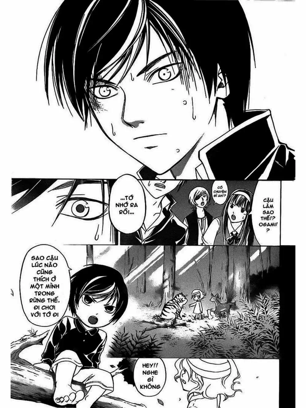 Truyện Tranh Code: Breaker trang 3