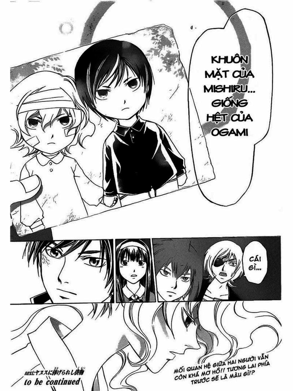 Truyện Tranh Code: Breaker trang 3