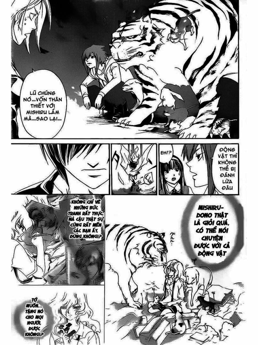 Truyện Tranh Code: Breaker trang 3