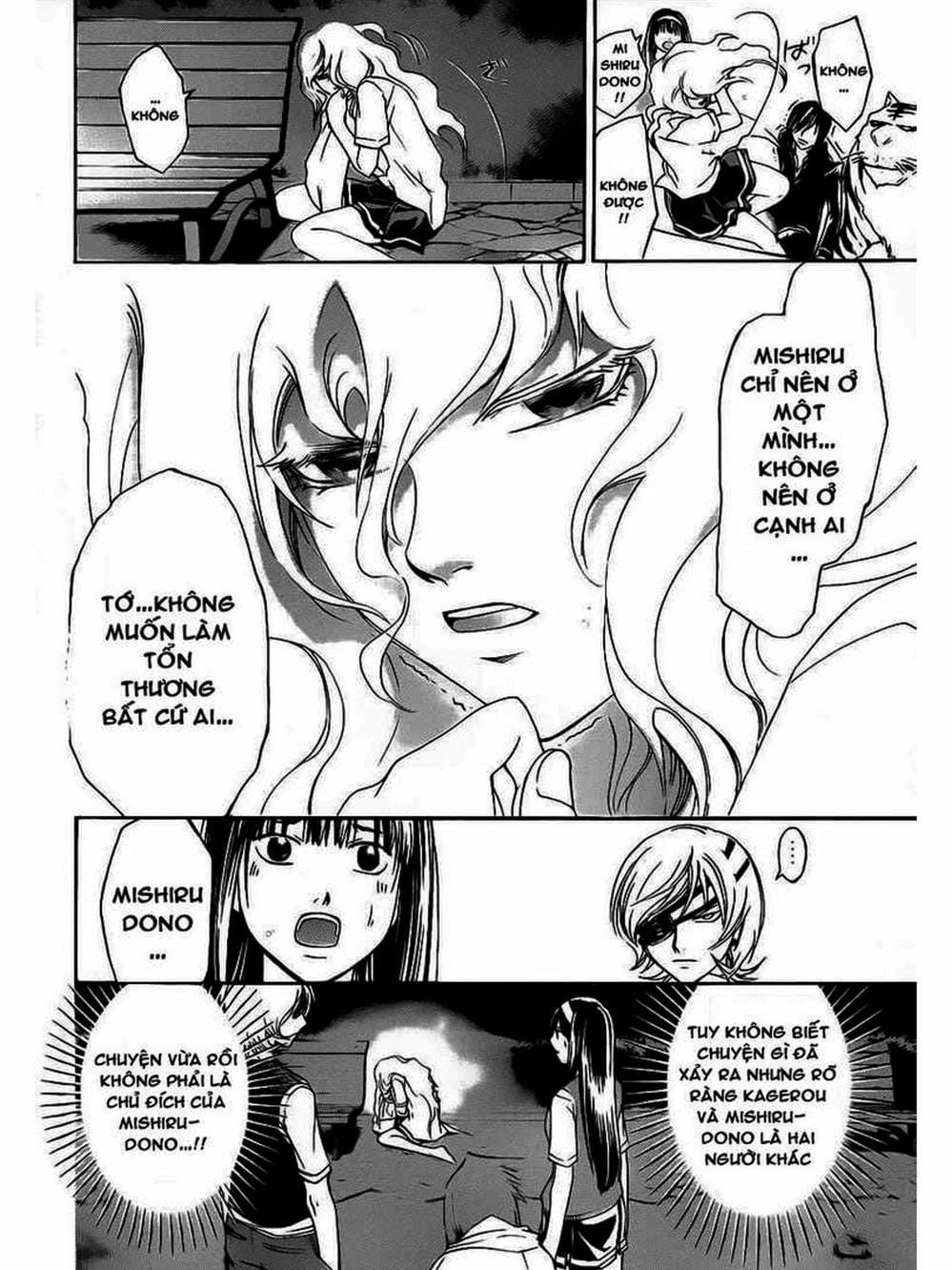 Truyện Tranh Code: Breaker trang 3