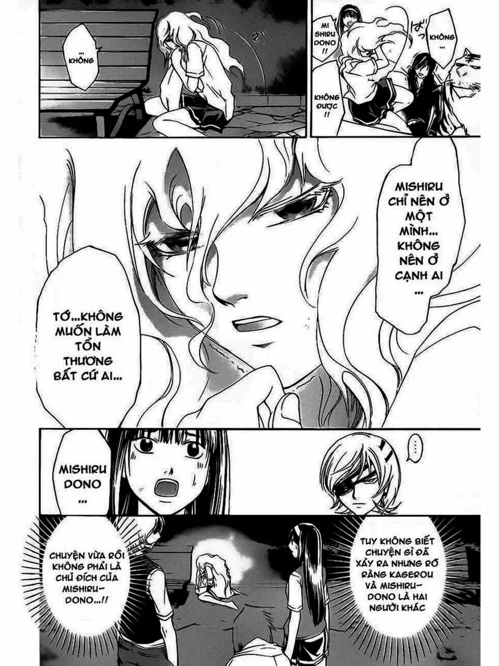 Truyện Tranh Code: Breaker trang 3