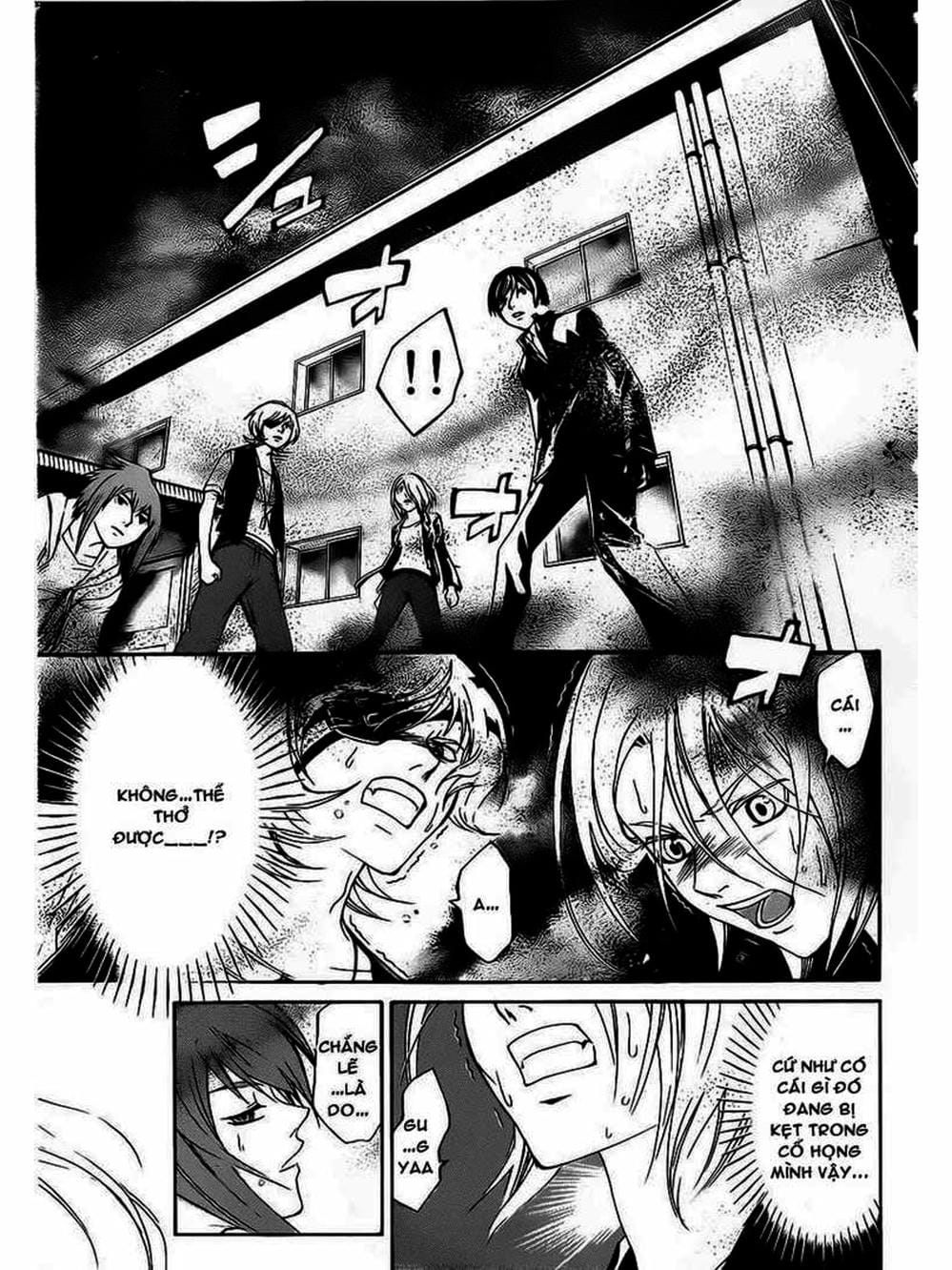 Truyện Tranh Code: Breaker trang 3