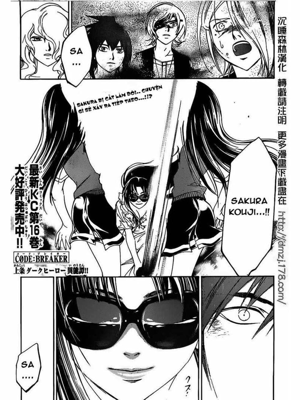 Truyện Tranh Code: Breaker trang 3