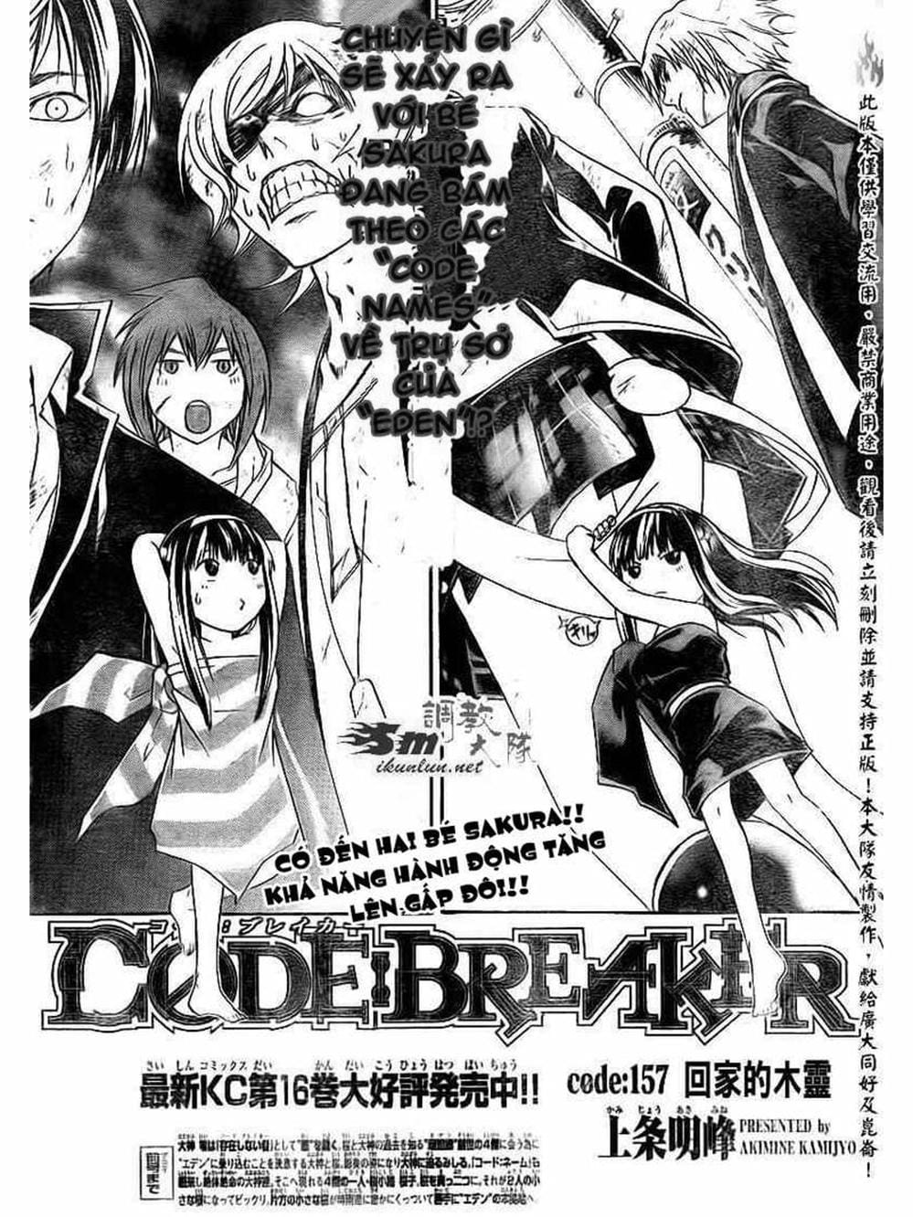 Truyện Tranh Code: Breaker trang 3