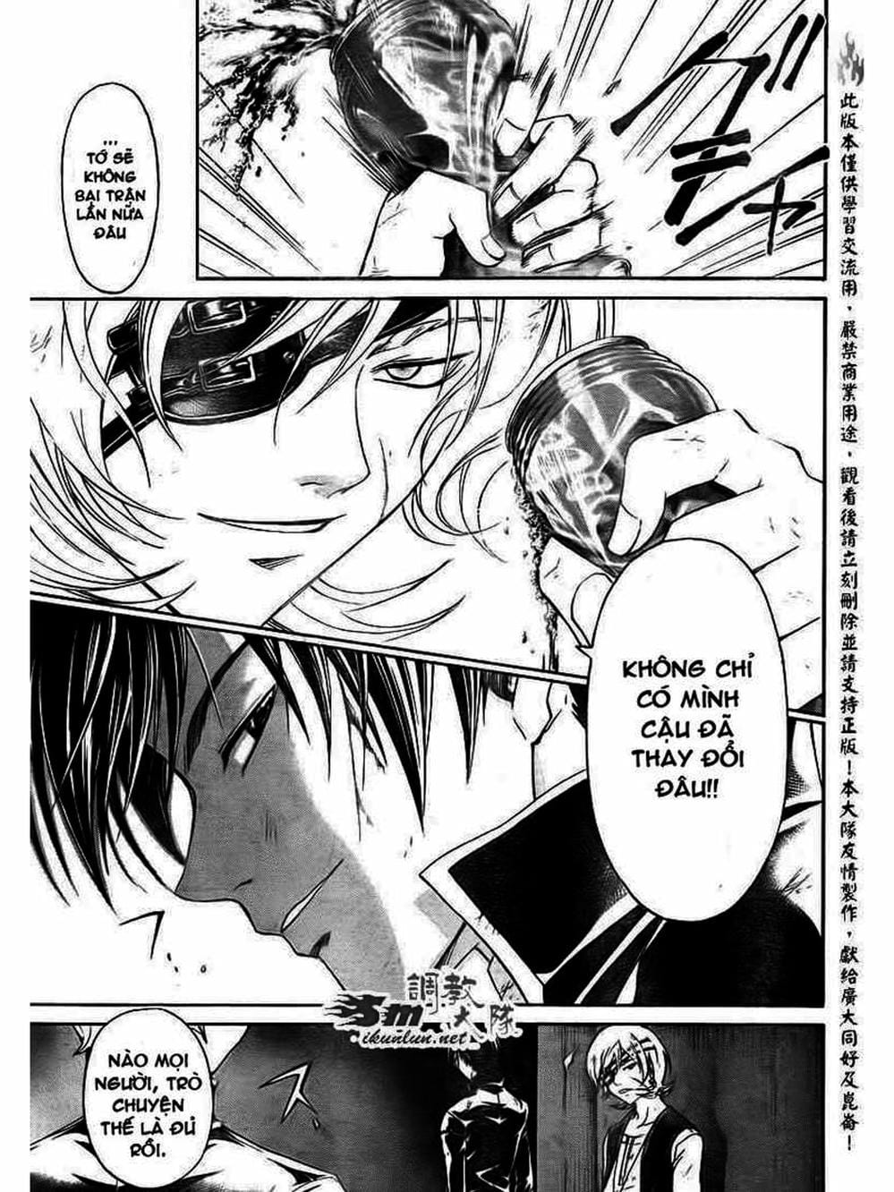 Truyện Tranh Code: Breaker trang 3