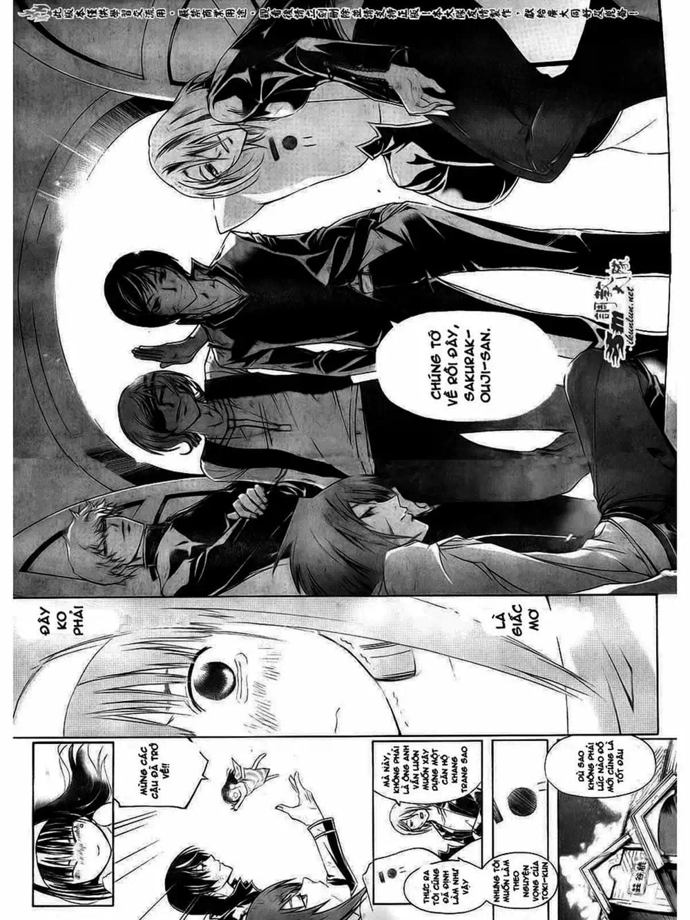 Truyện Tranh Code: Breaker trang 3