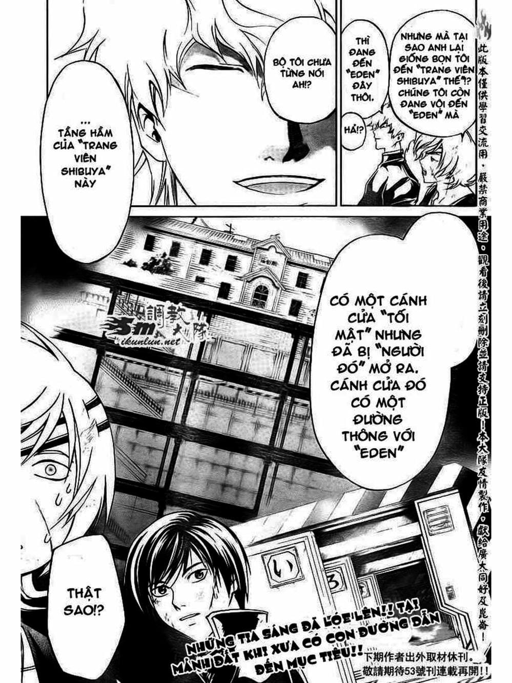 Truyện Tranh Code: Breaker trang 3