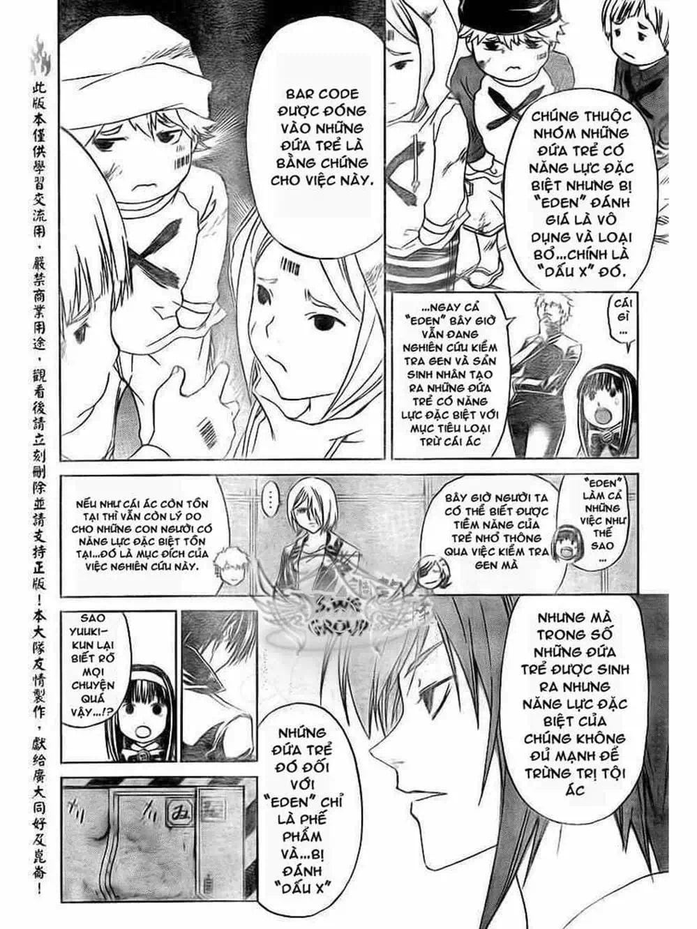 Truyện Tranh Code: Breaker trang 3