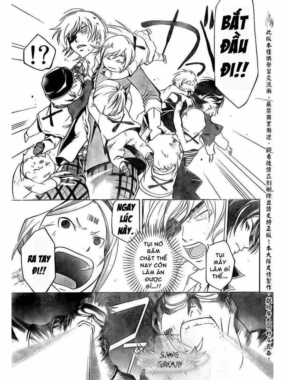 Truyện Tranh Code: Breaker trang 3