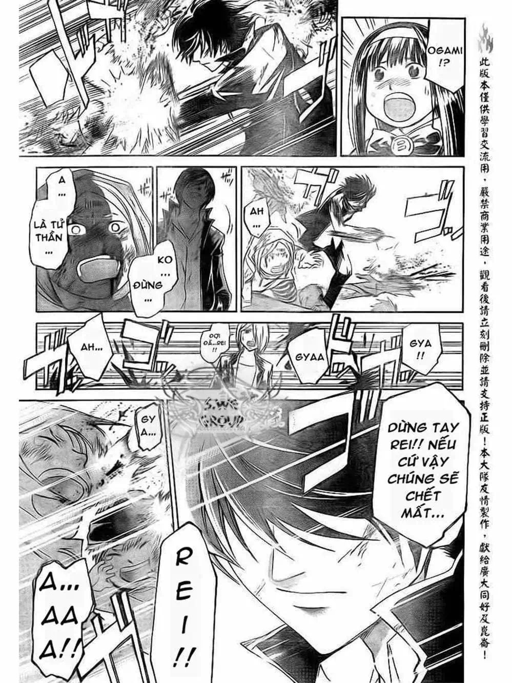 Truyện Tranh Code: Breaker trang 3