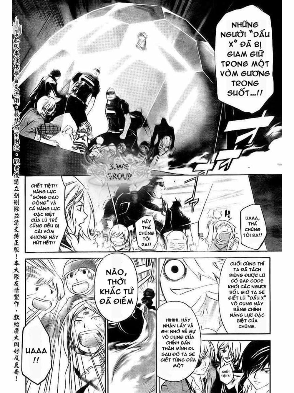 Truyện Tranh Code: Breaker trang 3