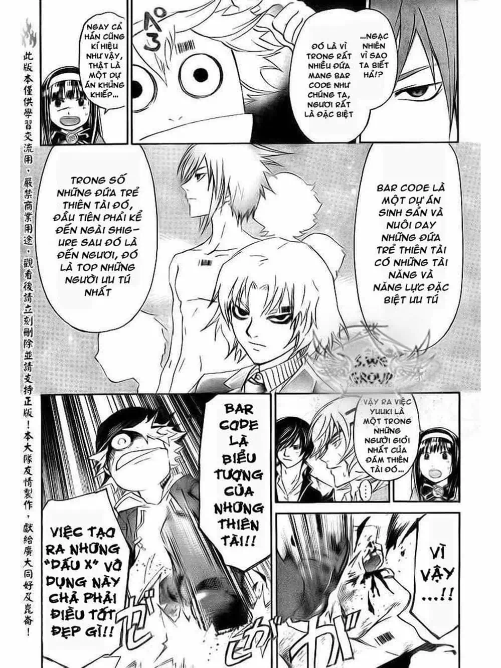 Truyện Tranh Code: Breaker trang 3