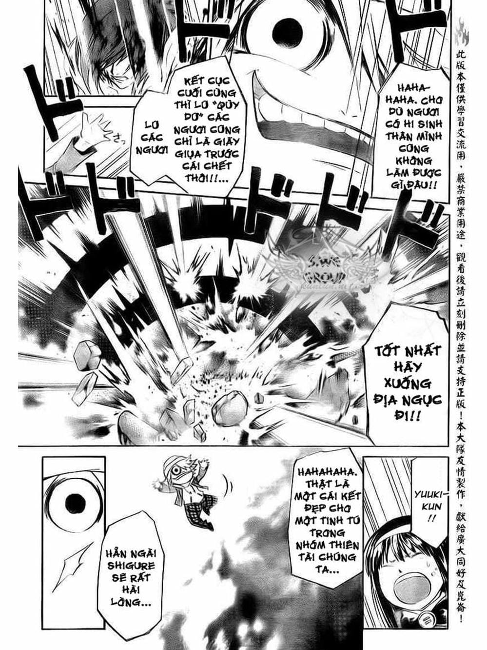 Truyện Tranh Code: Breaker trang 3