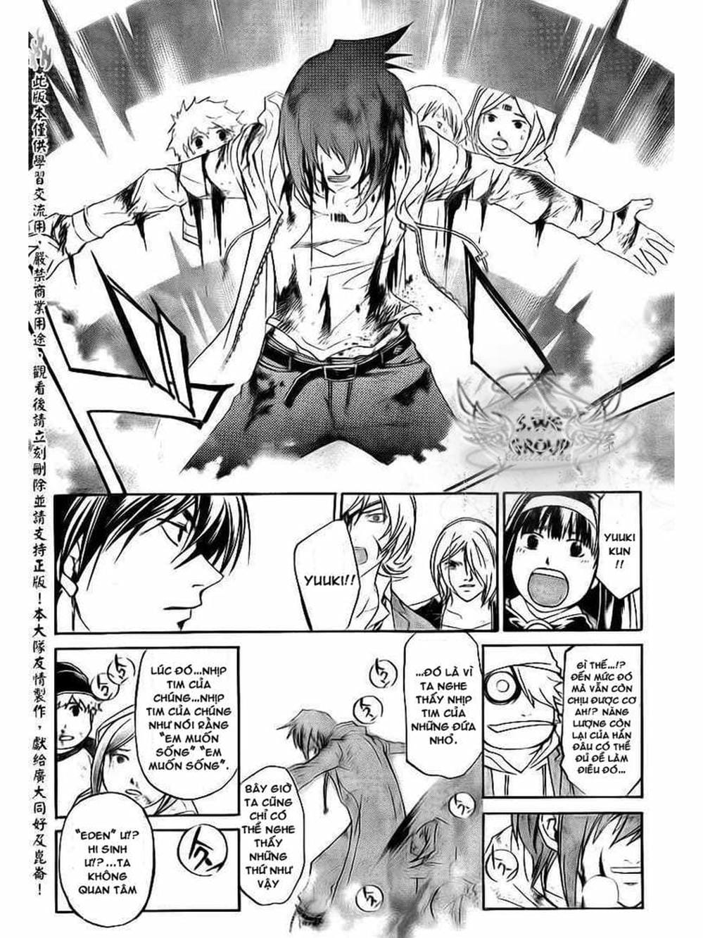 Truyện Tranh Code: Breaker trang 3