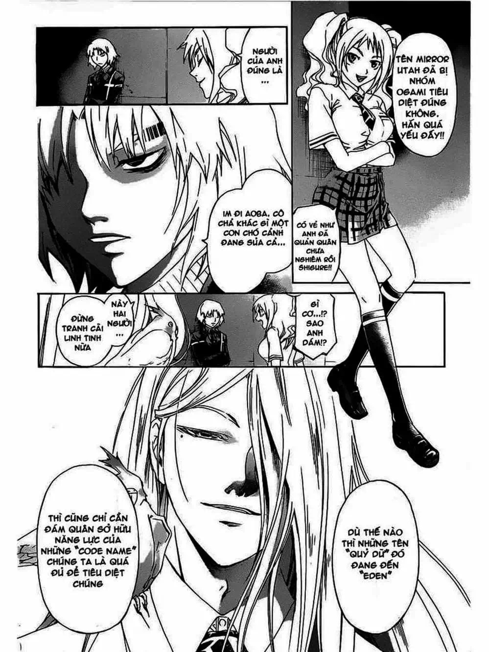 Truyện Tranh Code: Breaker trang 3