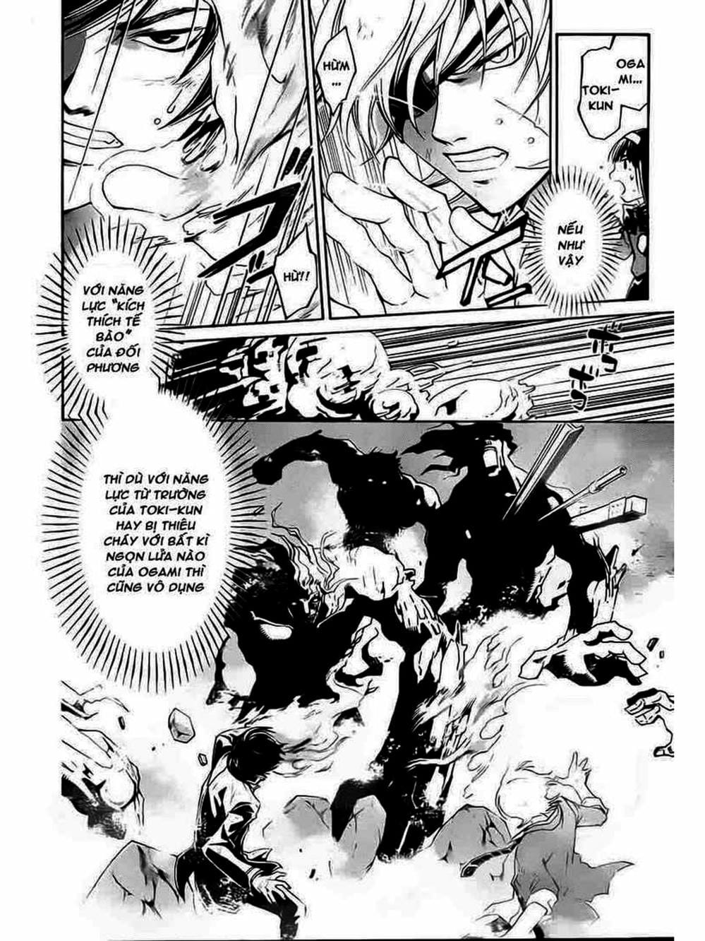 Truyện Tranh Code: Breaker trang 3