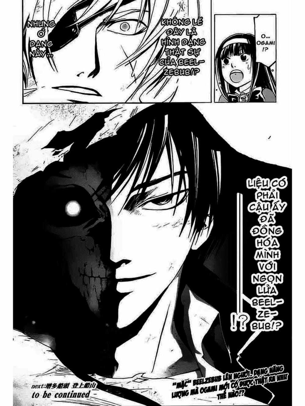 Truyện Tranh Code: Breaker trang 3