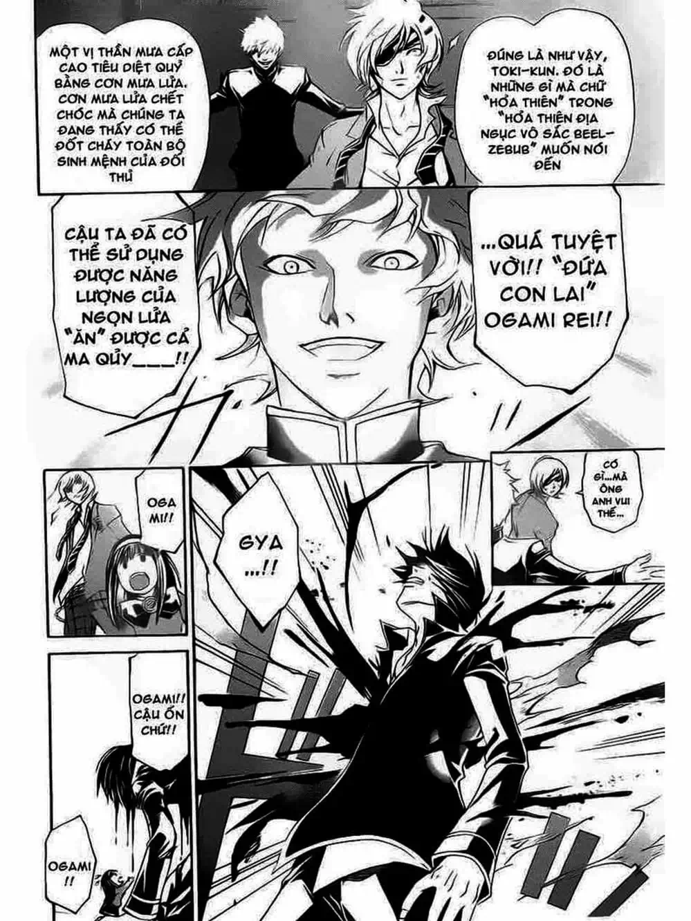 Truyện Tranh Code: Breaker trang 3