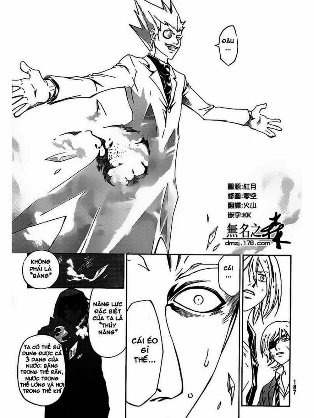 Truyện Tranh Code: Breaker trang 3