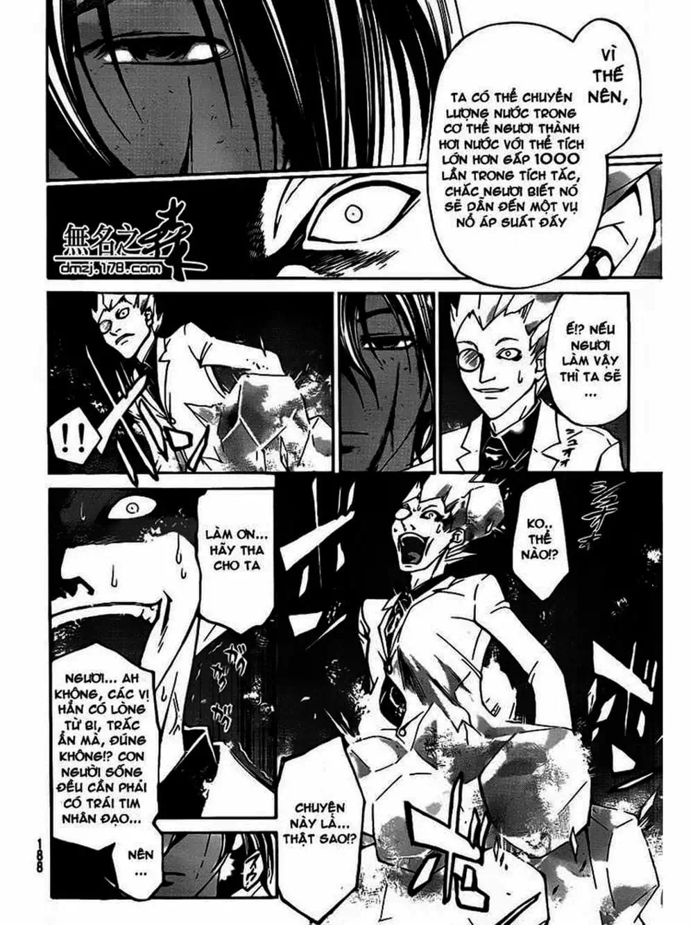 Truyện Tranh Code: Breaker trang 3