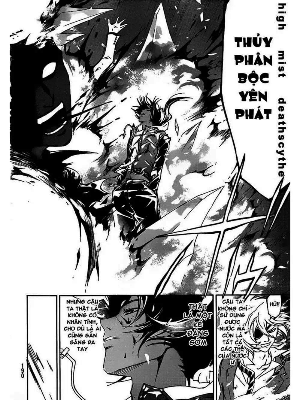 Truyện Tranh Code: Breaker trang 3