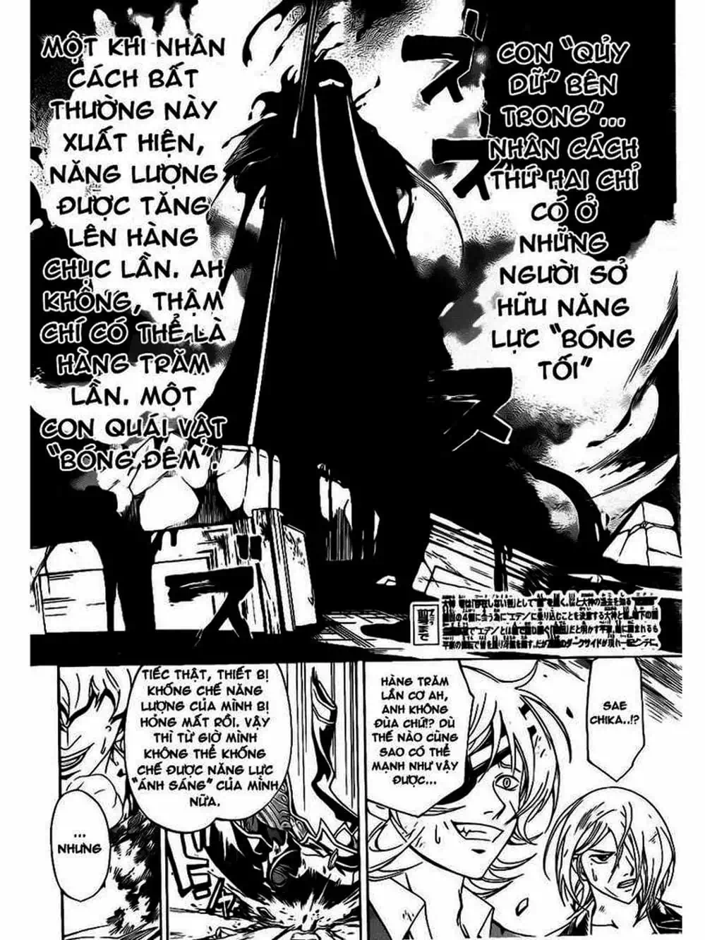 Truyện Tranh Code: Breaker trang 3