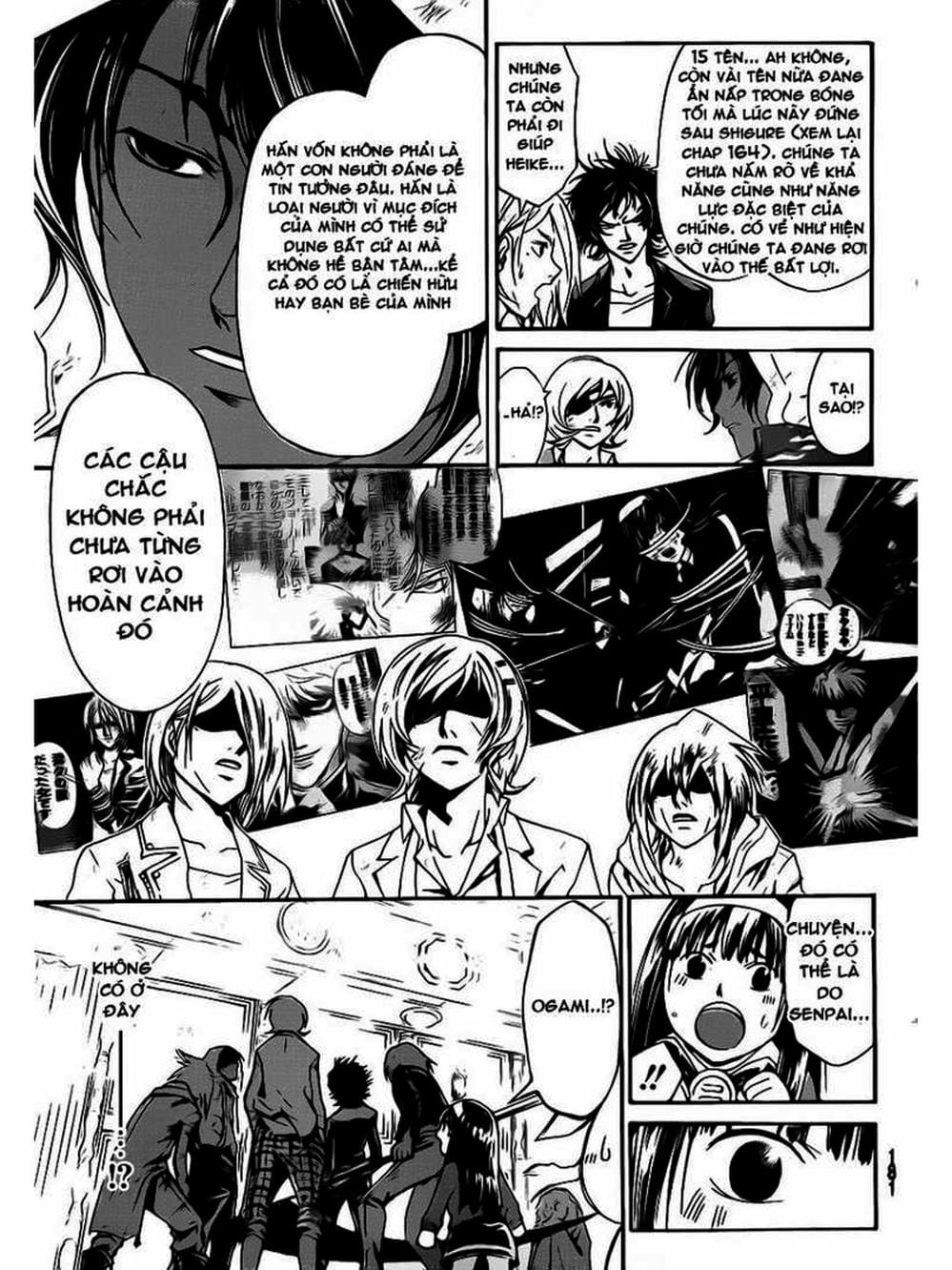 Truyện Tranh Code: Breaker trang 3