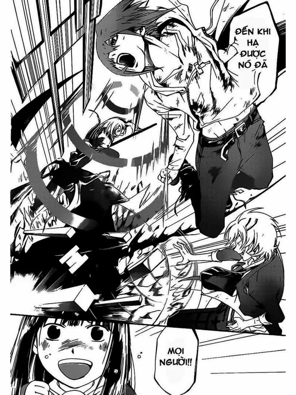 Truyện Tranh Code: Breaker trang 3