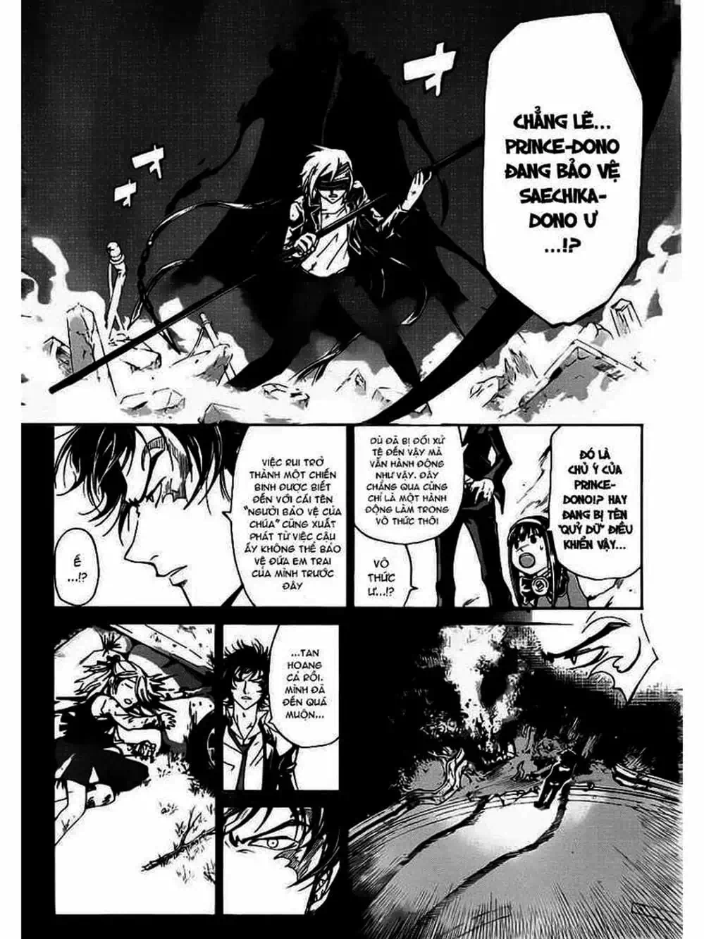 Truyện Tranh Code: Breaker trang 3