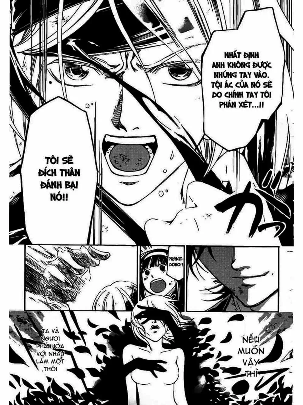 Truyện Tranh Code: Breaker trang 3