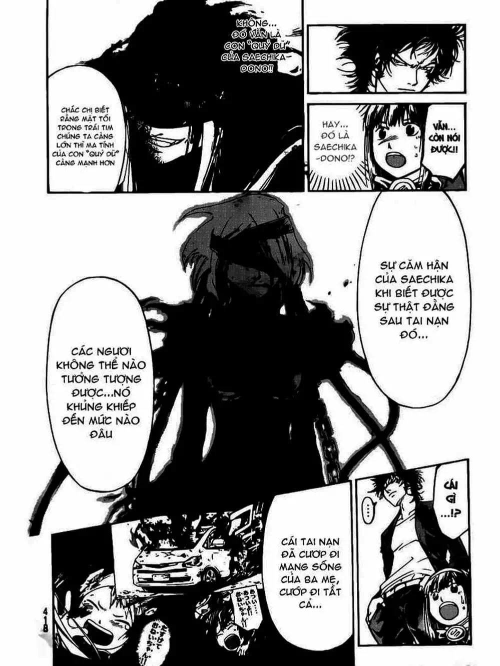 Truyện Tranh Code: Breaker trang 3