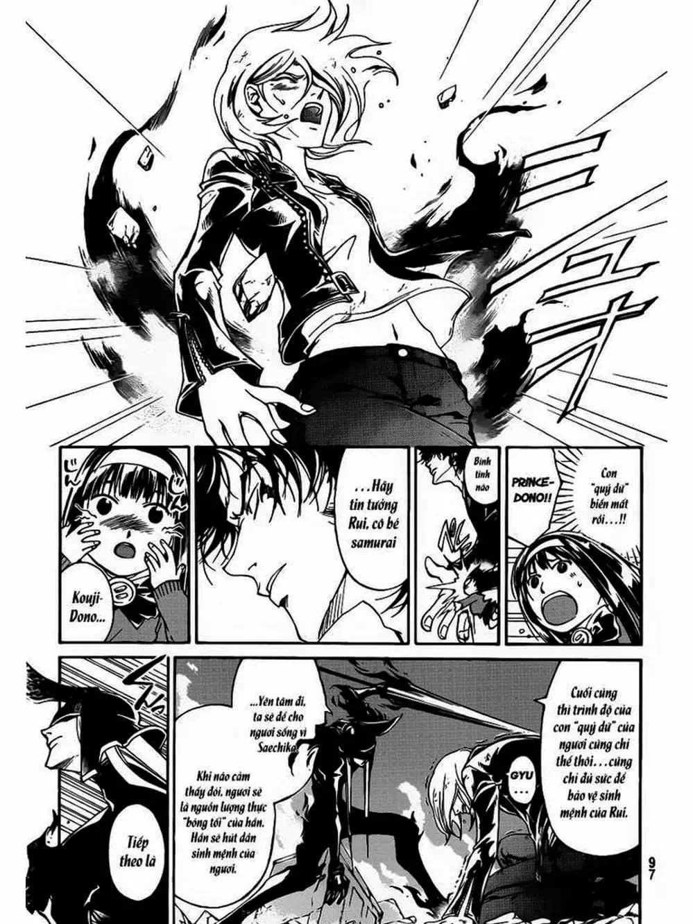 Truyện Tranh Code: Breaker trang 3