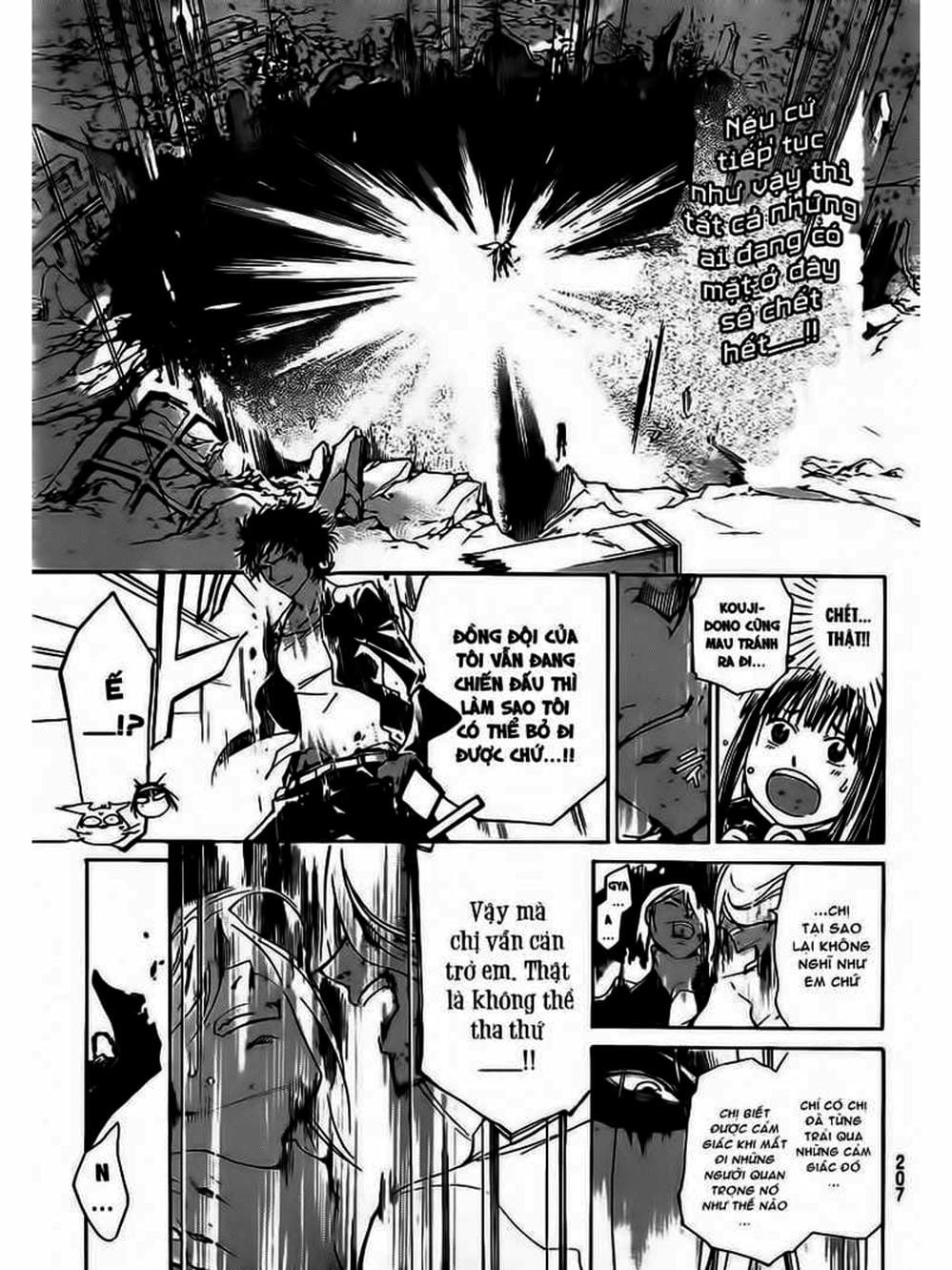 Truyện Tranh Code: Breaker trang 3