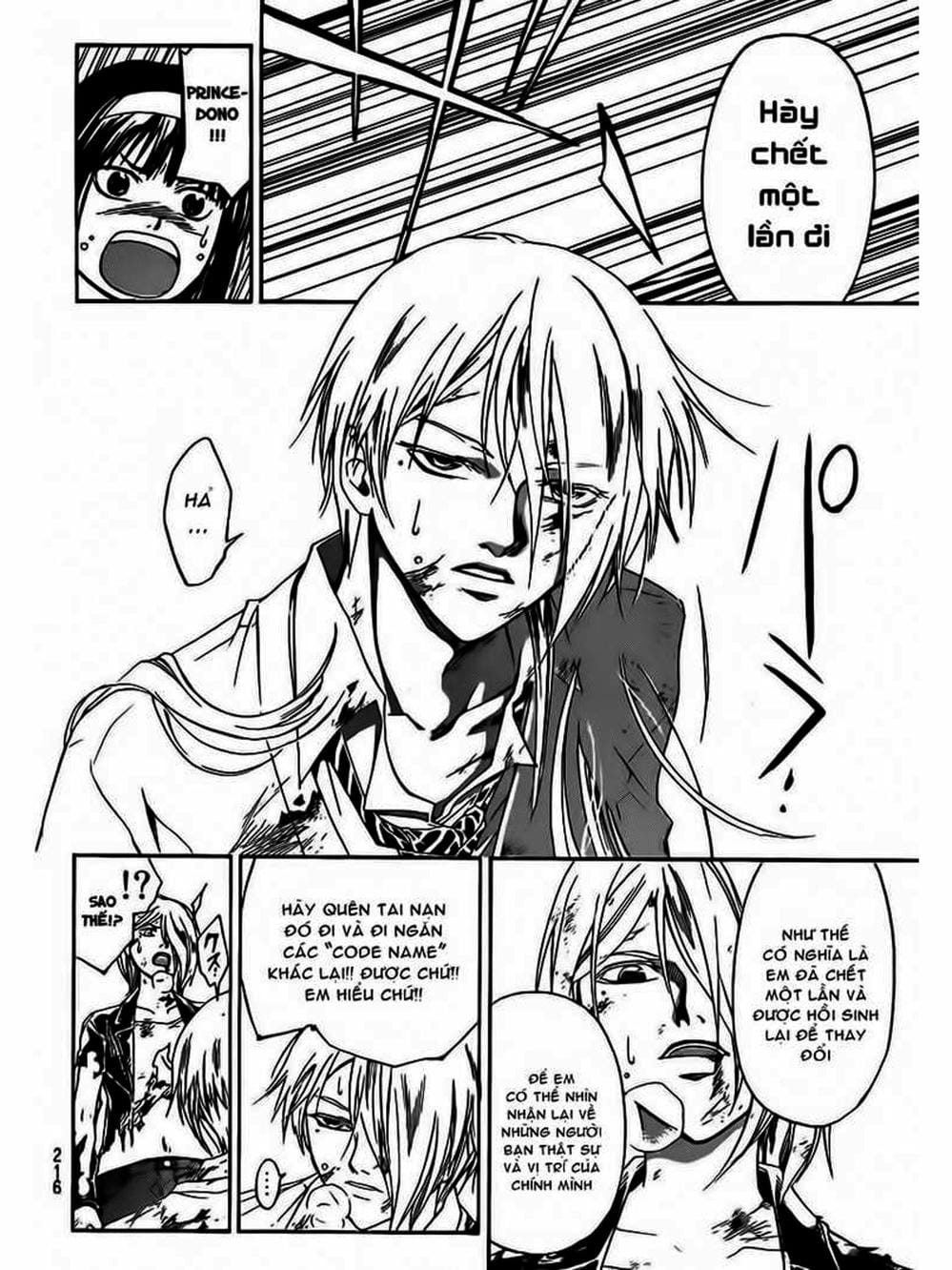 Truyện Tranh Code: Breaker trang 3