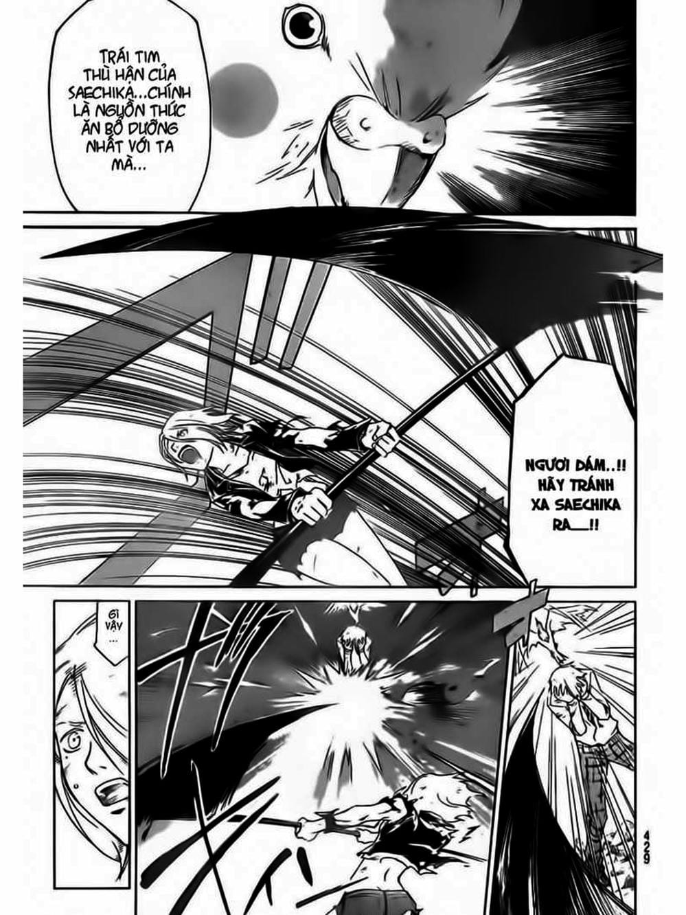 Truyện Tranh Code: Breaker trang 3