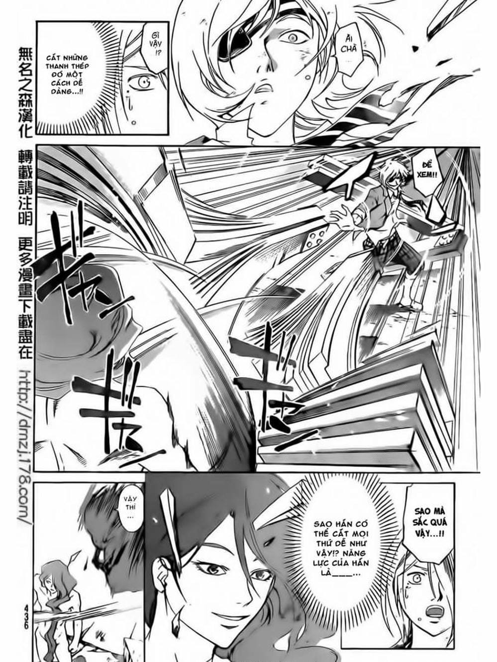 Truyện Tranh Code: Breaker trang 3