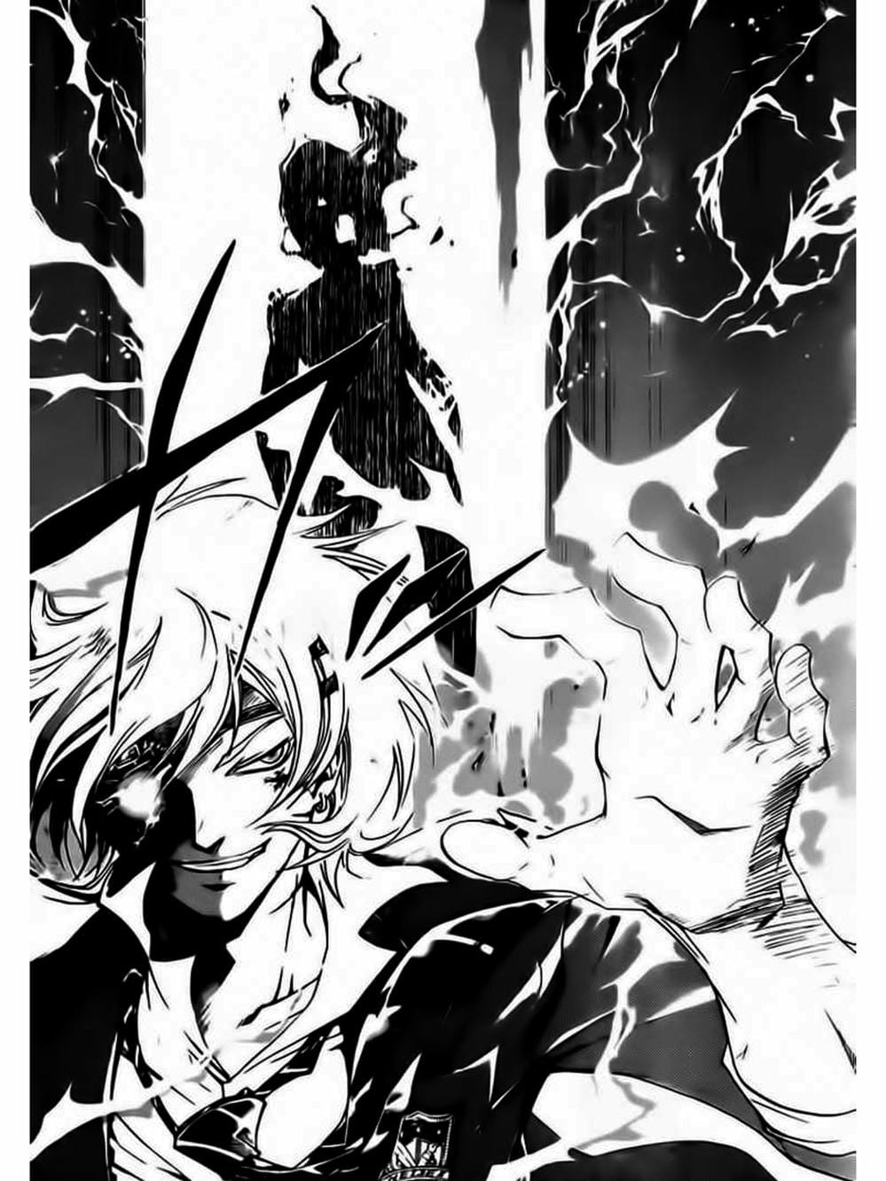 Truyện Tranh Code: Breaker trang 3