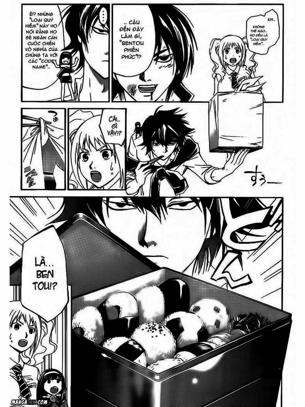 Truyện Tranh Code: Breaker trang 3